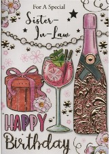 For A Special Sister-in-Law